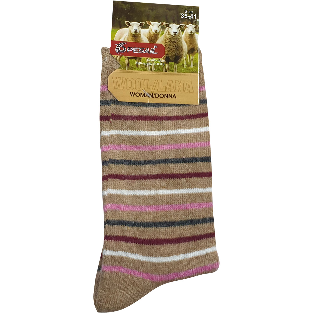 ΚΑΛΤΣΕΣ ΓΥΝΑΙΚΕΙΕΣ