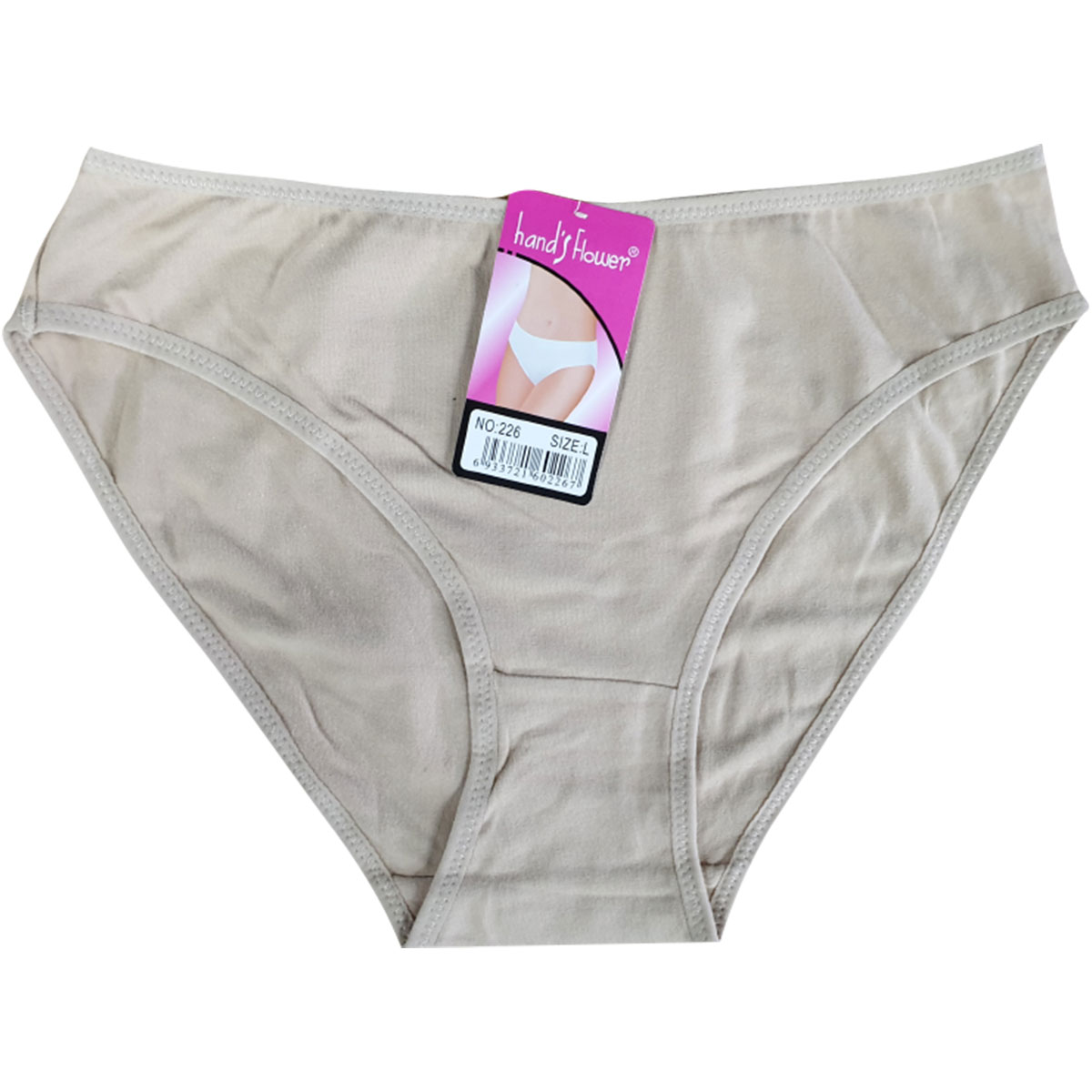 1321200beige 1321200beige