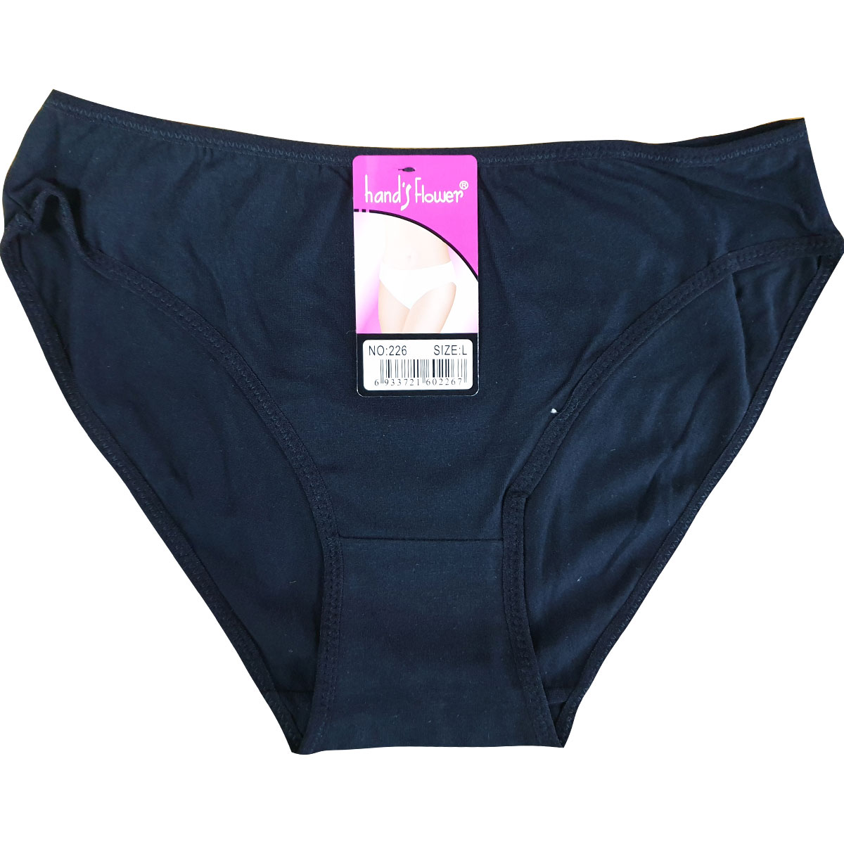 1321200black 1321200black